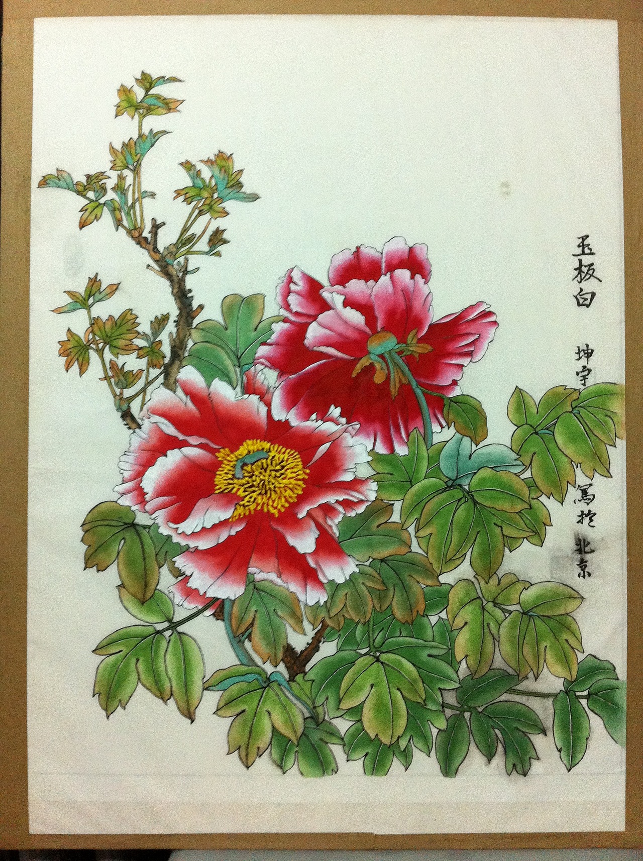 国画|纯艺术|绘画|踱步空间_原创作品-站酷zcool