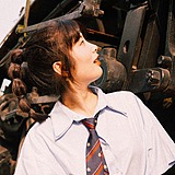 绵绵1997的头像
