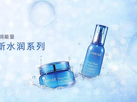 化妆品banner