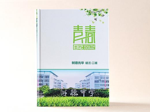 昆明纪念册设计哪家好-昆明毕业纪念册制作-相册制作