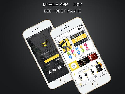 《BEE》-APP（个人主页-ZMjM1Mzc1NjA=） - APP界面 - 站酷设计师鲸骆原创素材 - 站酷ZCOOL