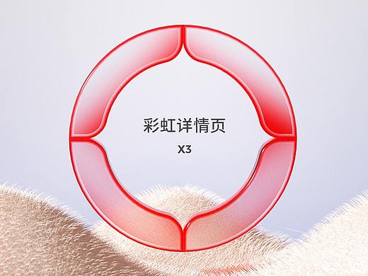 暖手宝/暖身贴/水暖毯详情