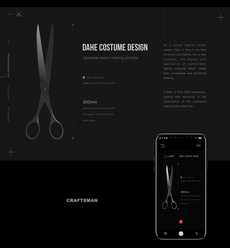 Artisan Art Conceptual Design（图ZODgzNzAyMDQ=） - APP界面 - 站酷设计师孔晨POINTVISION原创素材 - 站酷ZCOOL
