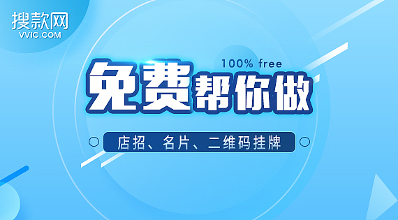 服务市场（图ZMTU0NzYyNjQ4） - 其他平面 - 站酷设计师C小春C原创素材 - 站酷ZCOOL