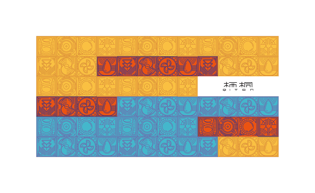 几何案例 | 栖桐