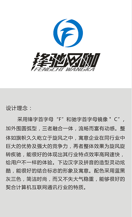 百家LOGO（图ZNjU5NzE4NjA=） - Logo - 站酷设计师设计青春D原创素材 - 站酷ZCOOL