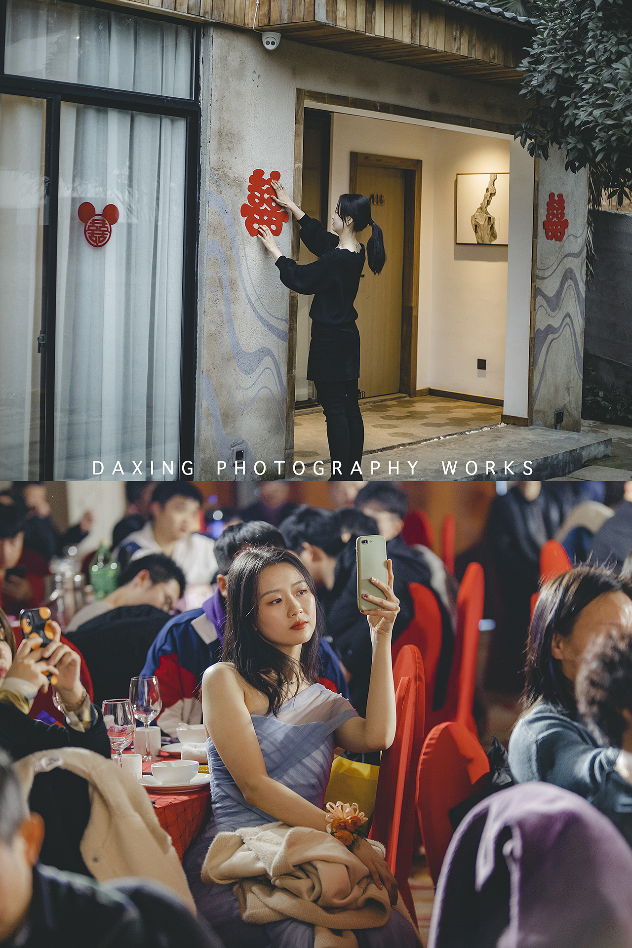 婚礼摄影/冬日暖阳（图ZMjkyMTc2NzQ4） - 婚礼摄影 - 站酷设计师摄影师大兴原创素材 - 站酷ZCOOL