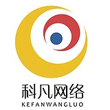 科凡网络的头像