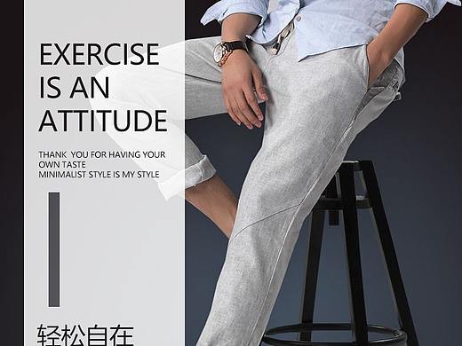 詳情頁（個人主頁-ZMzI4MDU0MjQ=） - 其他平面 - 站酷設(shè)計師大仙Amy原創(chuàng)素材 - 站酷ZCOOL