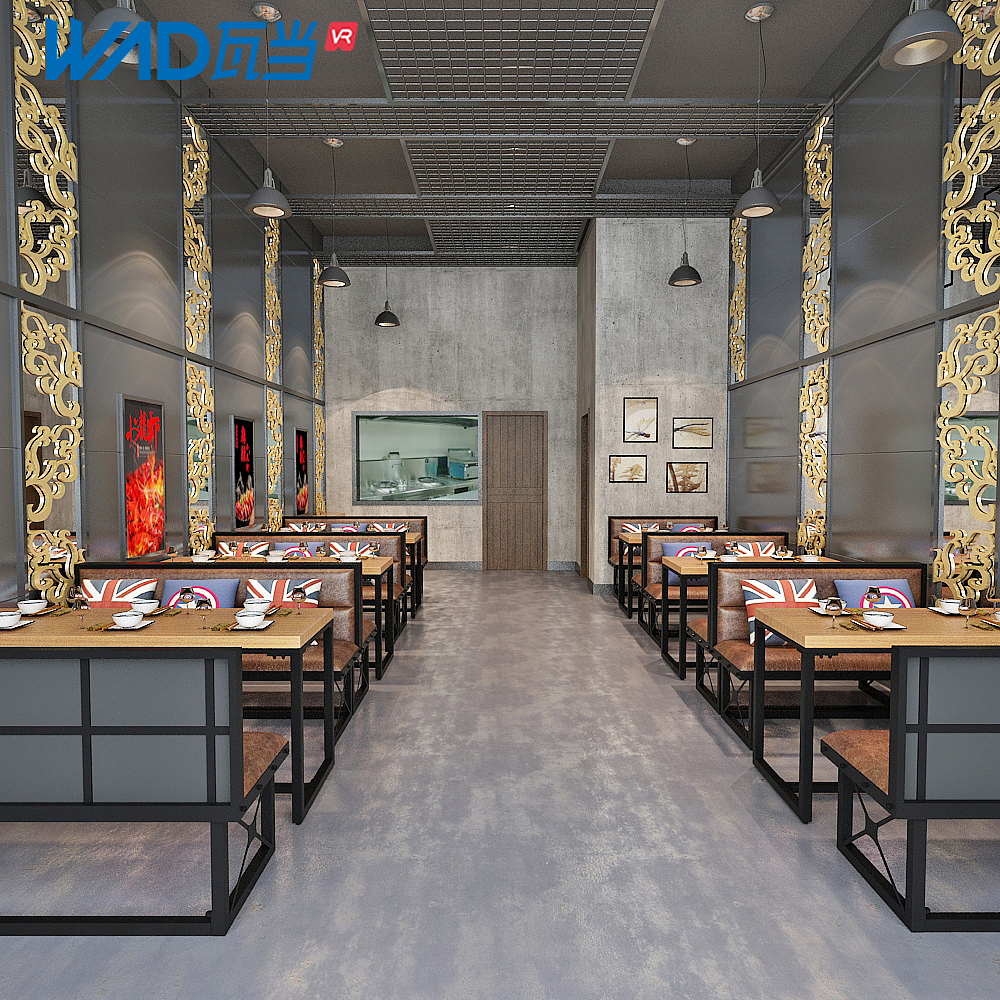 工业风卡座沙发