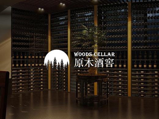 酒窖网站设计