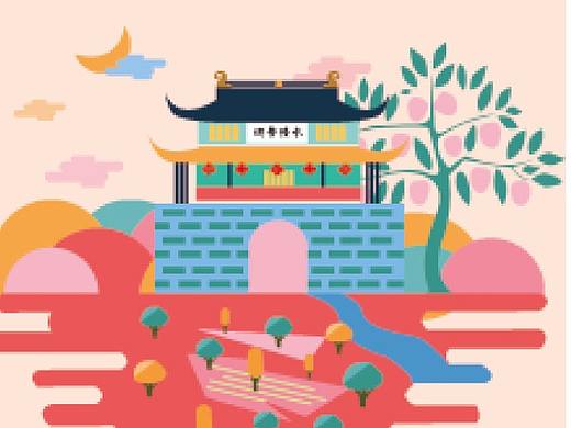 苏州盘门扁平插画