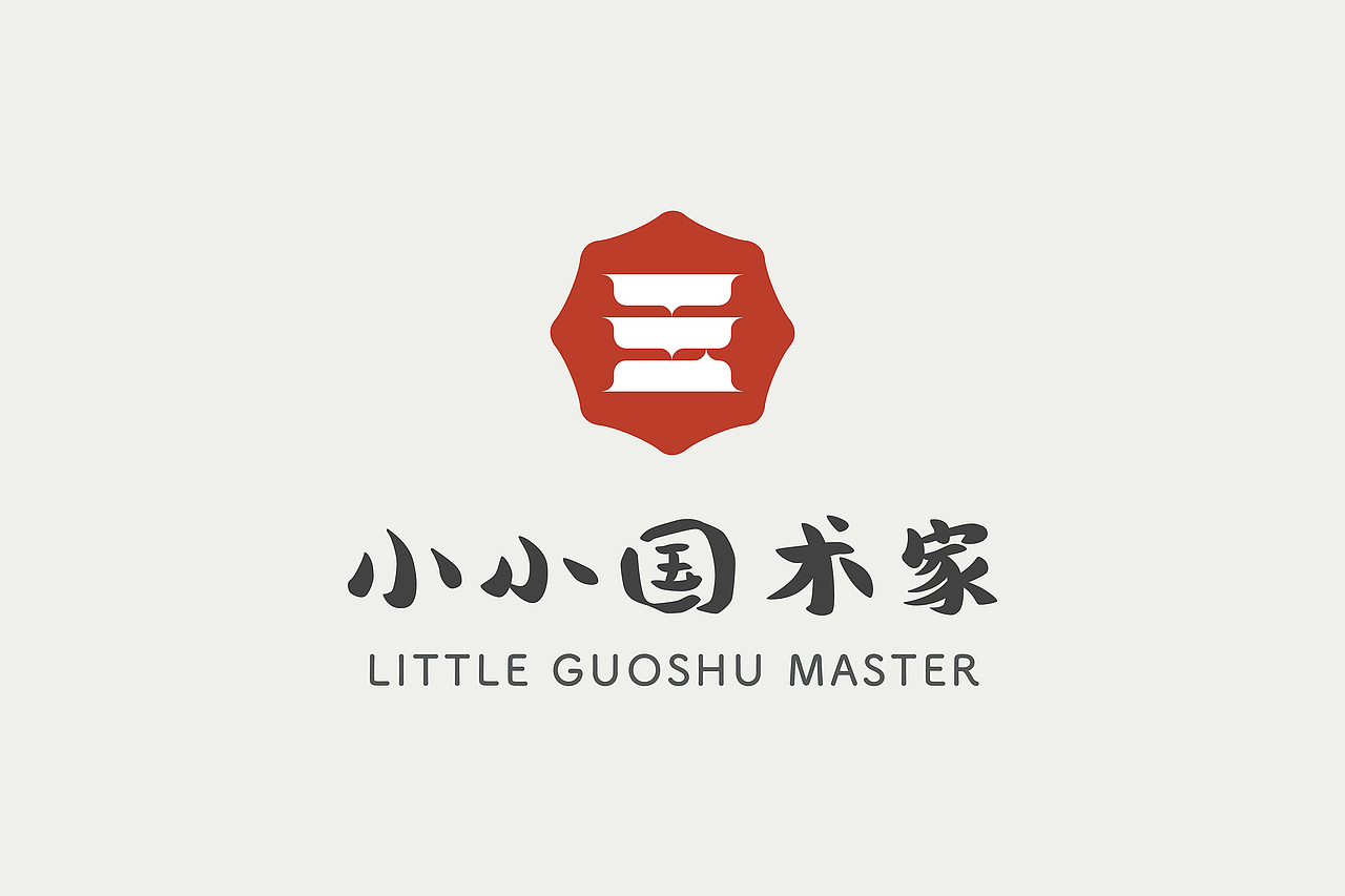 小小国术家 · 标志设计（图ZMjEzMzQxNzYw） - Logo - 站酷设计师maf_原创素材 - 站酷ZCOOL