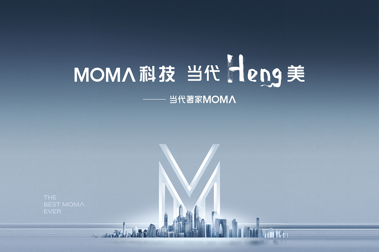 推广PPT设计（图ZMjYxMzkzMjcy） - PPT/Keynote - 站酷设计师首席平面设计师原创素材 - 站酷ZCOOL