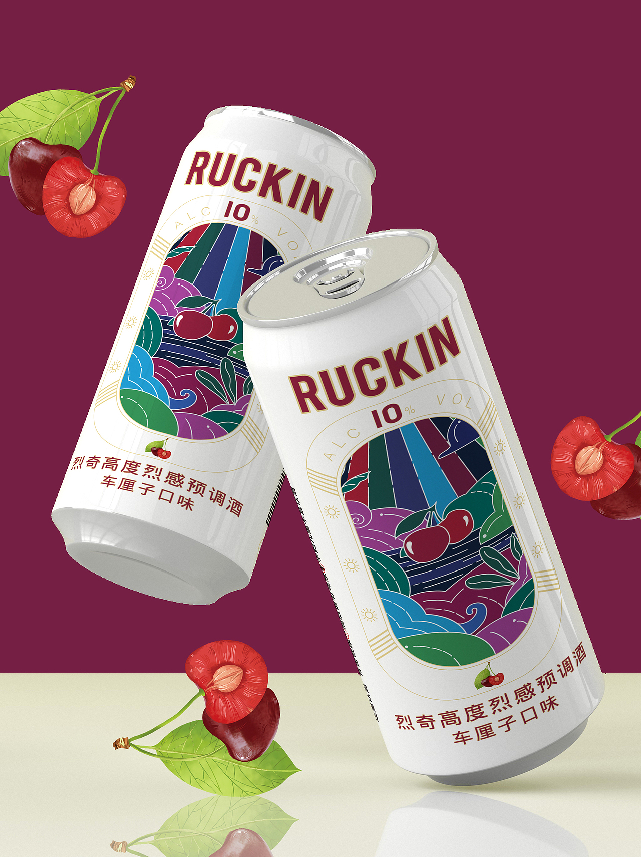 RUCKIN鸡尾酒包装插画（图ZMjc2MzE2NDMy） - 商业插画 - 站酷设计师由程程yoyo原创素材 - 站酷ZCOOL