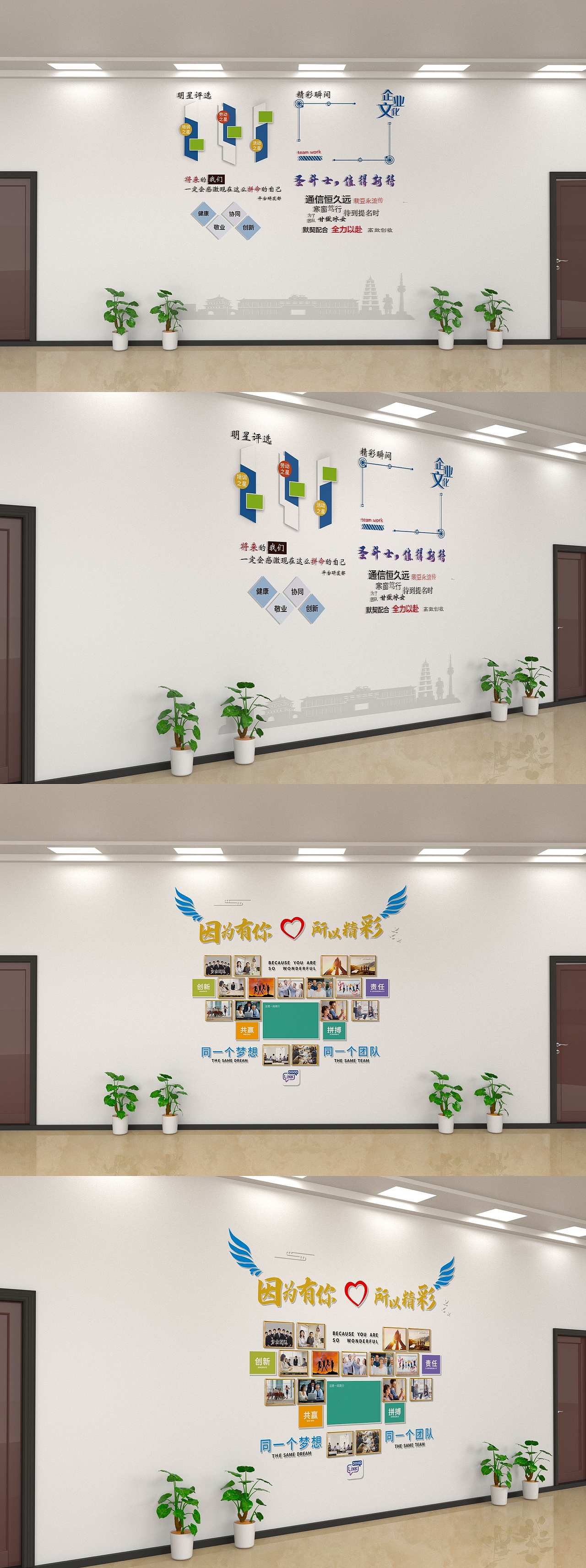 作品集-其他（图ZMjg4NDg2MDM2） - 其他平面 - 站酷设计师vicky_lucky原创素材 - 站酷ZCOOL