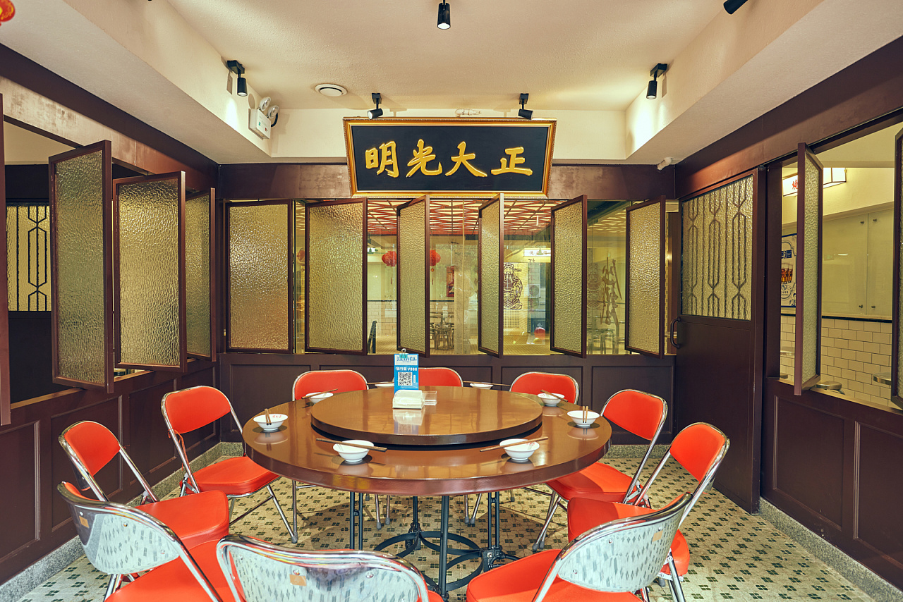 项目名称:铁竹堂 项目面积:350㎡ 项目地址:长沙市犁头后街 合作内容