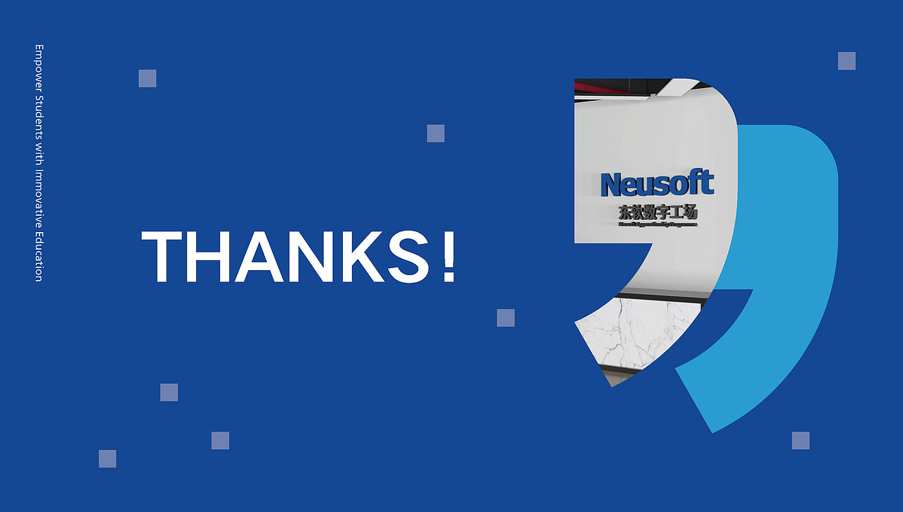 太仓东软数字工厂空间装饰方案