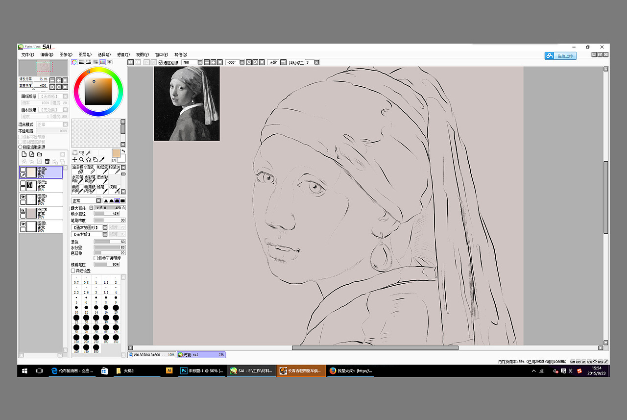 我选择了与原作相同比例的画布。首先在粉灰画底上钩铅笔稿,造型精良精准。