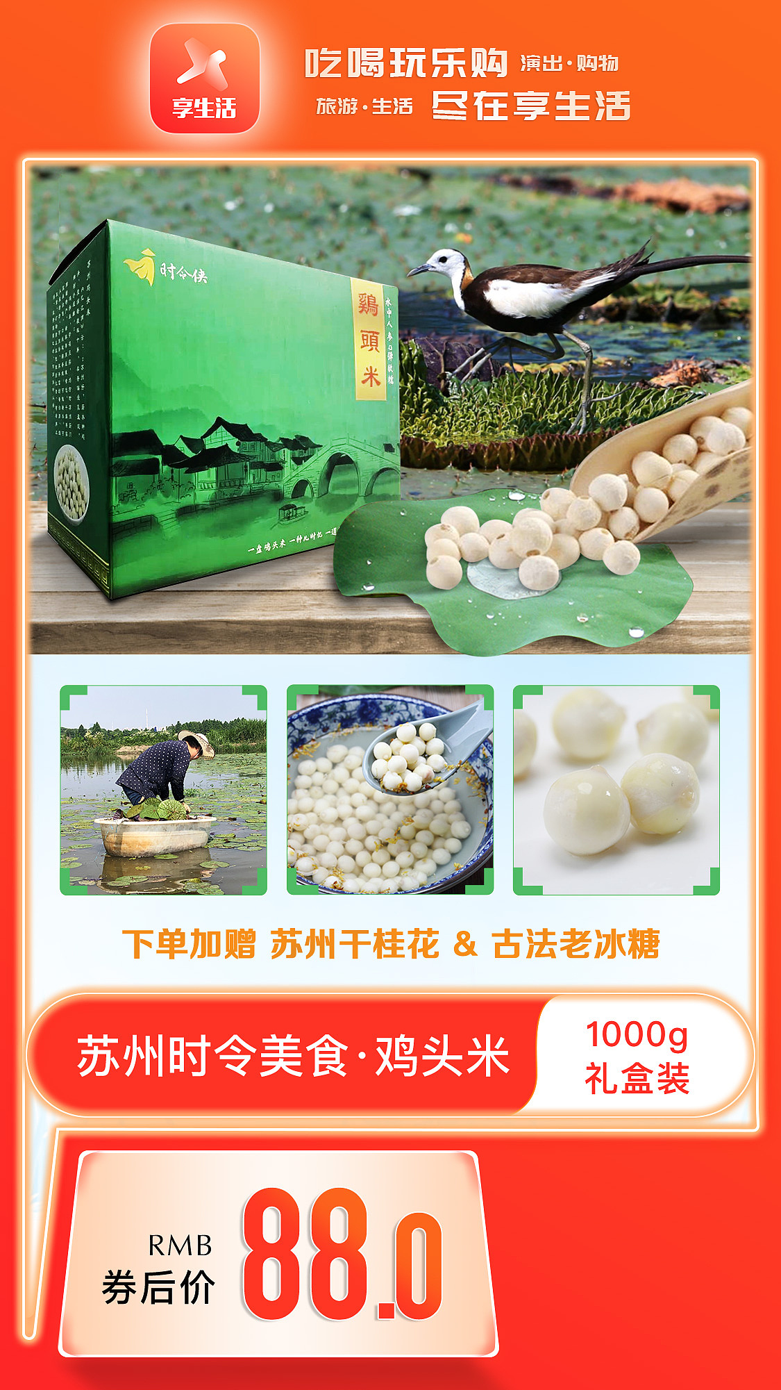 2020.07作品整理（图ZMjIxMTI4Nzcy） - 其他平面 - 站酷设计师Cherry_LQ原创素材 - 站酷ZCOOL