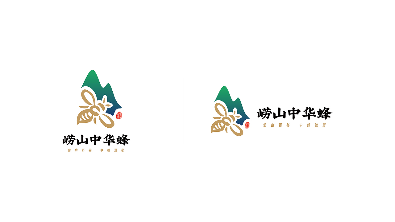 中华蜂蜂蜜标志设计（图ZMzY3OTg0NjE2） - Logo - 站酷设计师本形品牌设计原创素材 - 站酷ZCOOL
