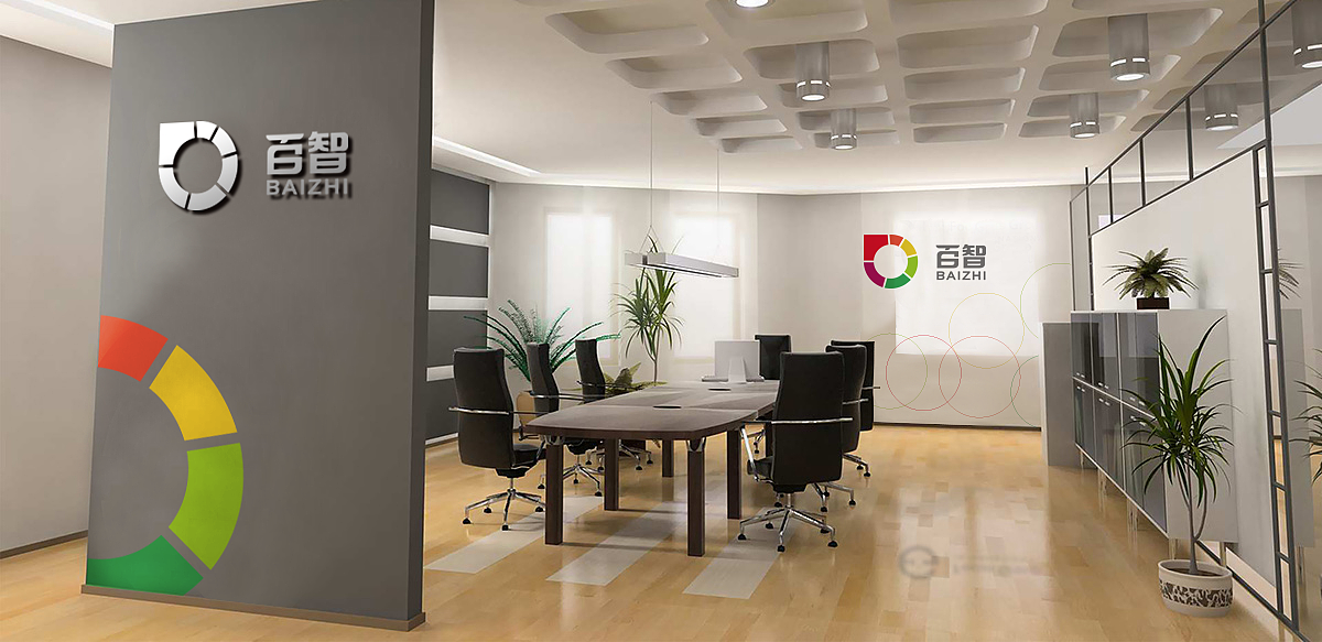 百智logo設(shè)計(jì)方案（圖ZNDg5ODU1MDA=） - Logo - 站酷設(shè)計(jì)師菜鳥是怎樣練成的原創(chuàng)素材 - 站酷ZCOOL