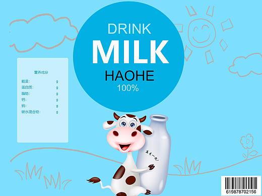 包装（个人主页-ZMjUxNzMwNjA=） - 包装 - 站酷设计师开心小设计原创素材 - 站酷ZCOOL