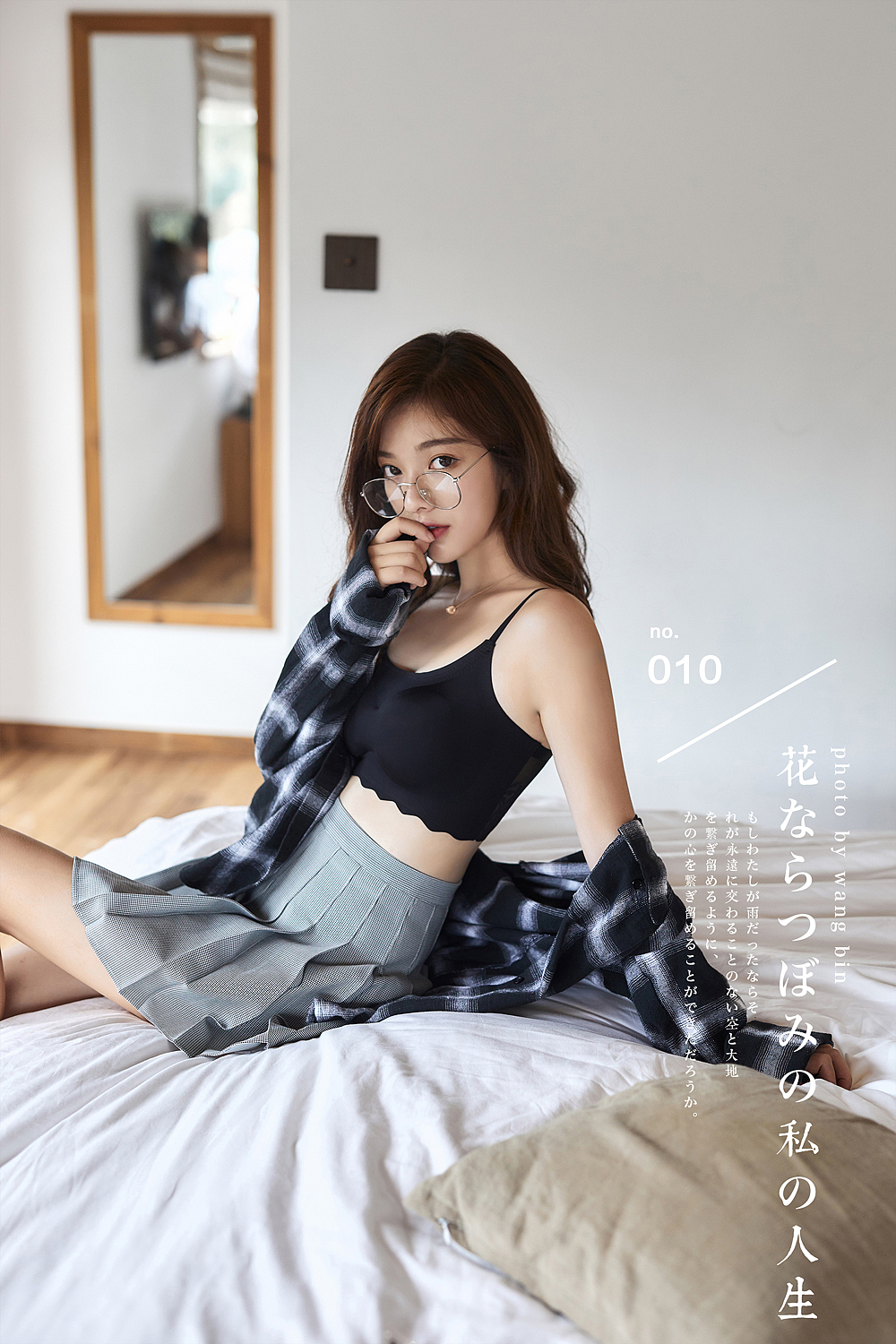 内衣（图ZMTMwNzUzNzQ0） - 人像摄影 - 站酷设计师王王王王五花原创素材 - 站酷ZCOOL