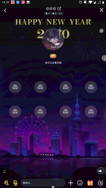 白鲸