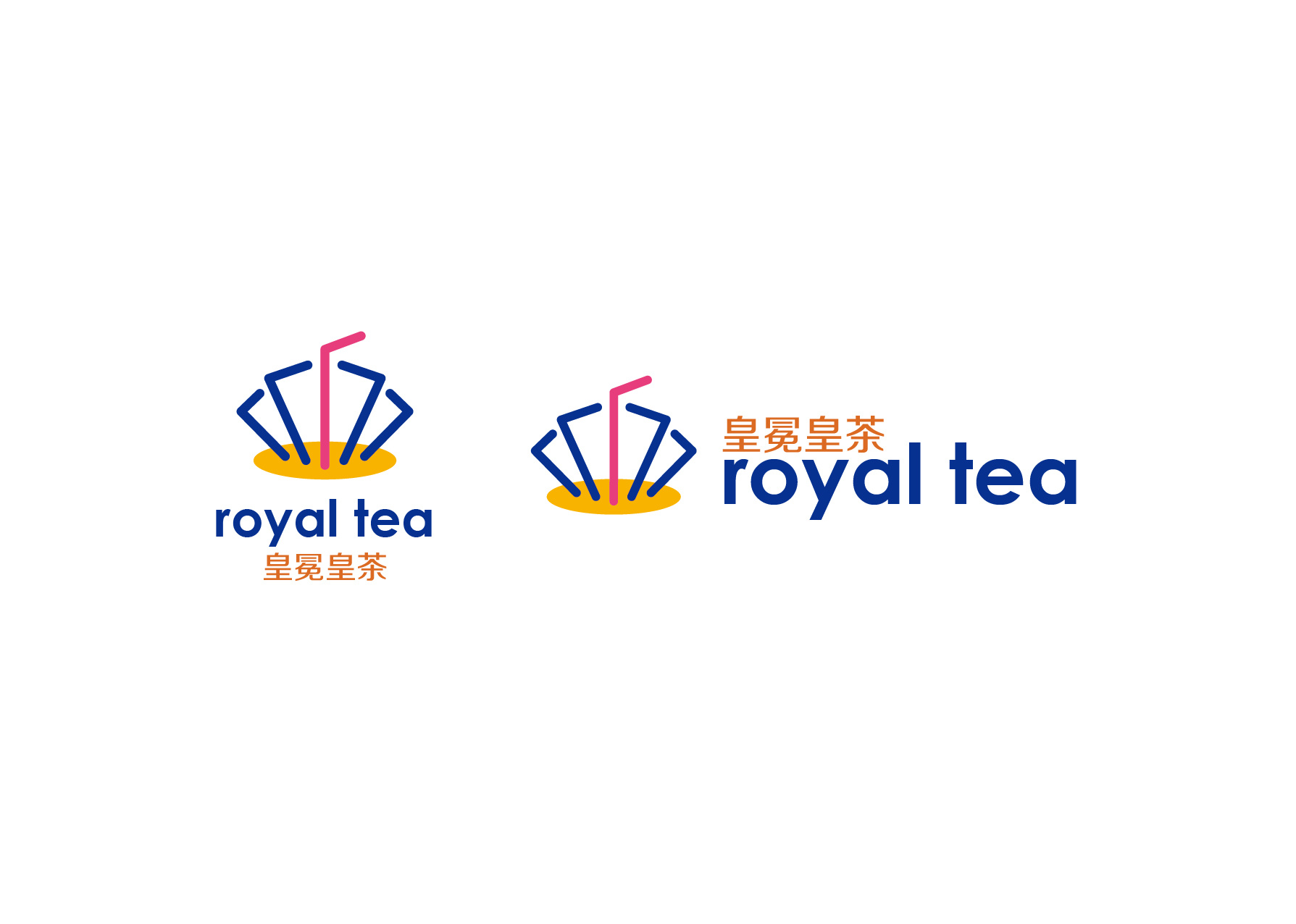 2015年总结-皇冕皇茶logo提案|平面|标志|其格诺尔 - 原创作品 - 站酷 (ZCOOL)