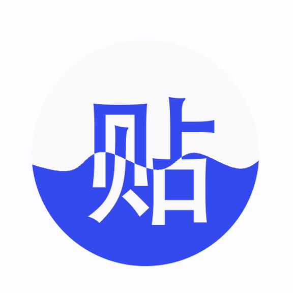 贴吧加载（图ZNjIxNzE0MDg=） - 动效设计 - 站酷设计师坤叔叔原创素材 - 站酷ZCOOL
