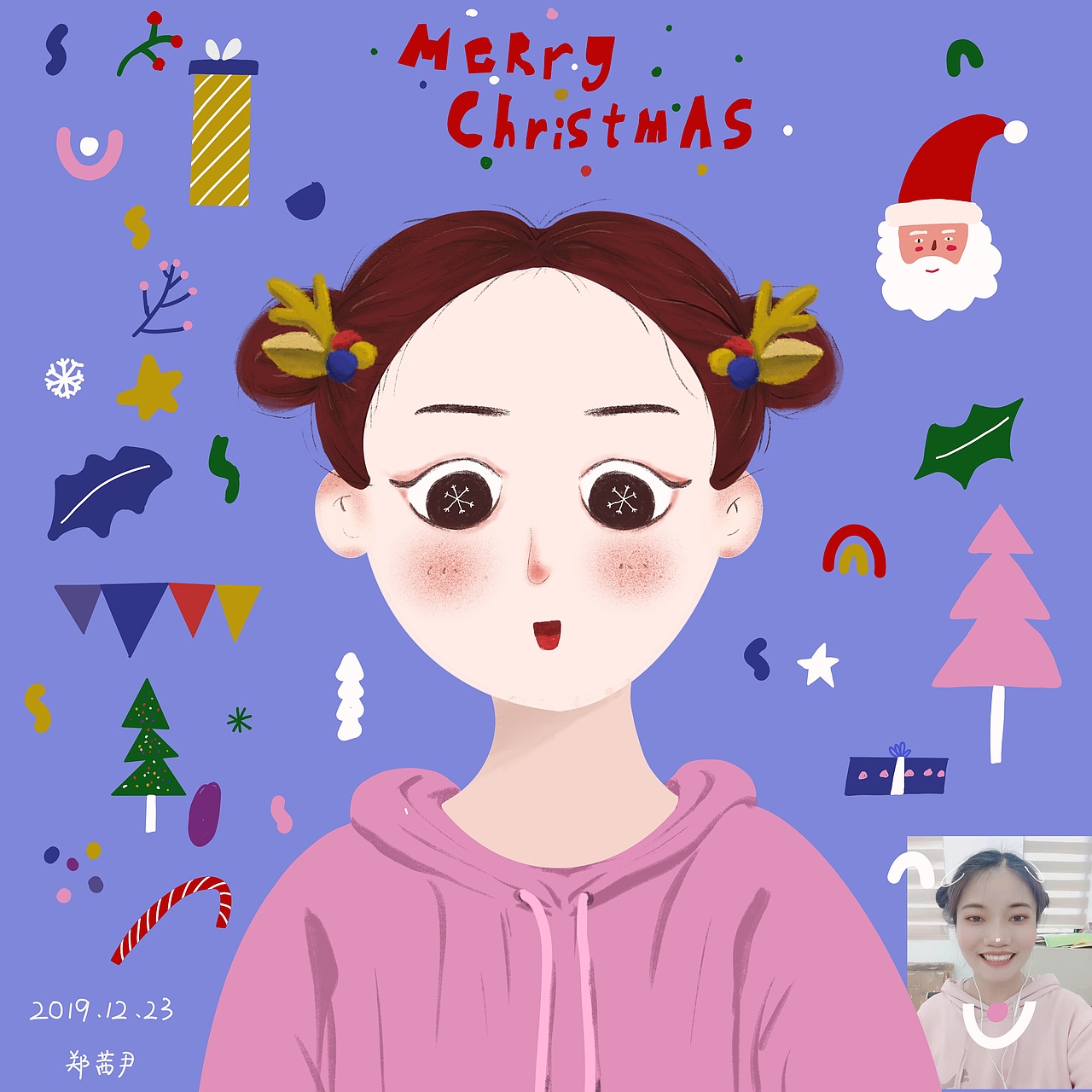 marry Christmas