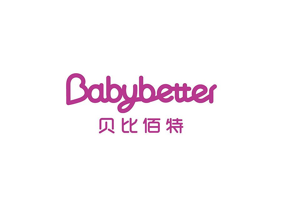 婴童产品的logo（图ZMjY4Mzk5NTI=） - Logo - 站酷设计师至真堂原创素材 - 站酷ZCOOL