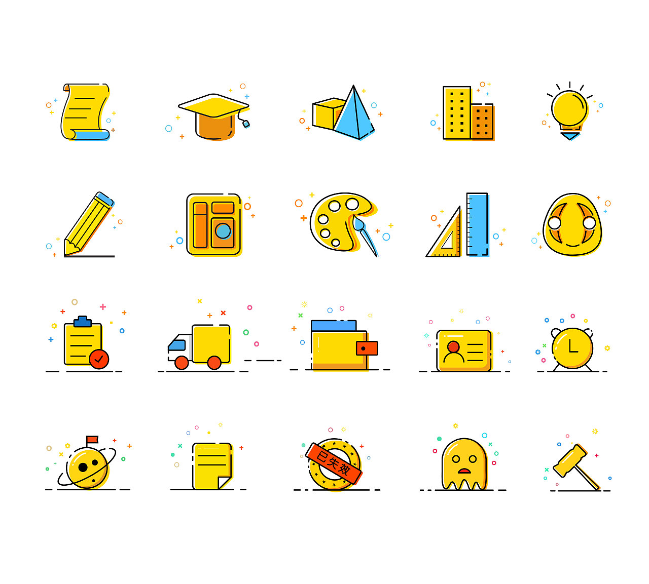 ai练习 mbe和线性图标