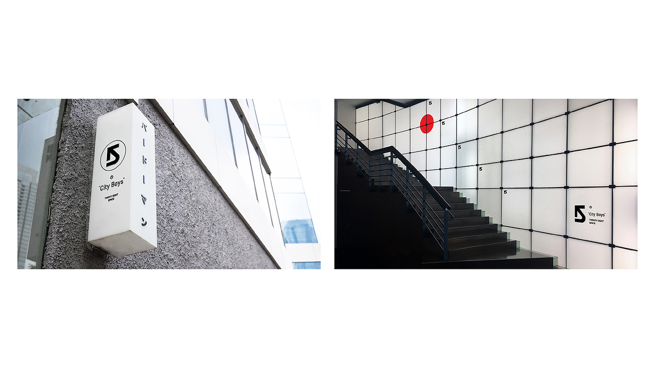 品牌提案（一） 上（图ZMjIzMjA0MjM2） - 品牌 - 站酷设计师tall飞翔者原创素材 - 站酷ZCOOL