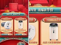 最近做的一個項目