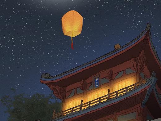 賢二 看好自己的心 中秋壁紙（個人主頁-ZMjU1NTc5NDQ=） - 商業(yè)插畫 - 站酷設(shè)計師賢二官方原創(chuàng)素材 - 站酷ZCOOL