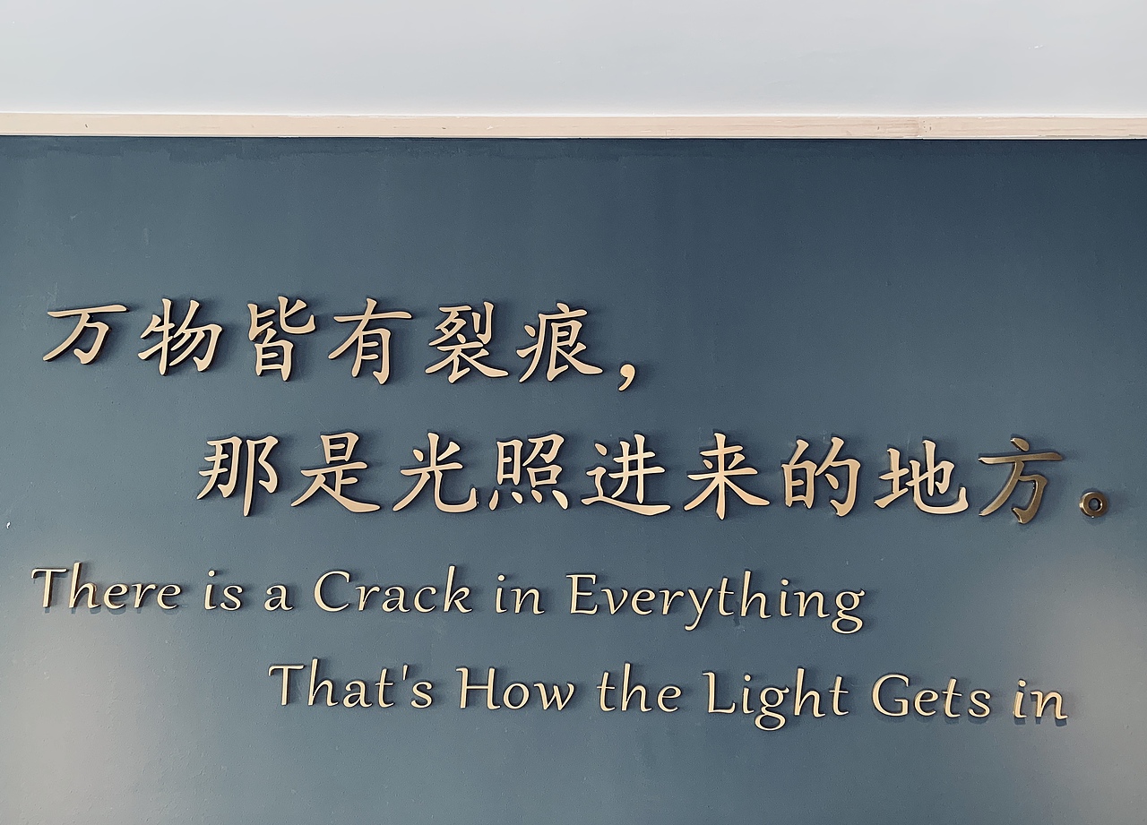 随拍·一家有意思的书店