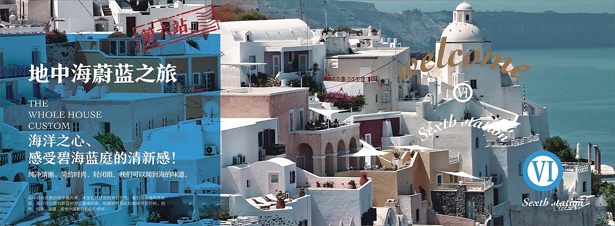 模压家具衣柜图册设计印刷吸塑家具橱柜酒柜图册定制