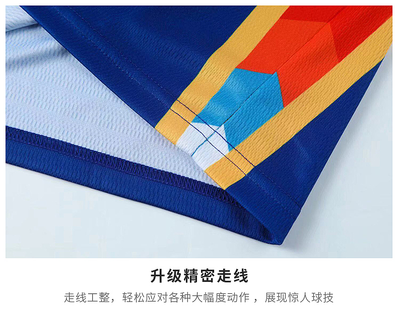 篮球服详情页（图ZMTc1ODM5MzA4） - 电商 - 站酷设计师邵阳大鹏丶原创素材 - 站酷ZCOOL