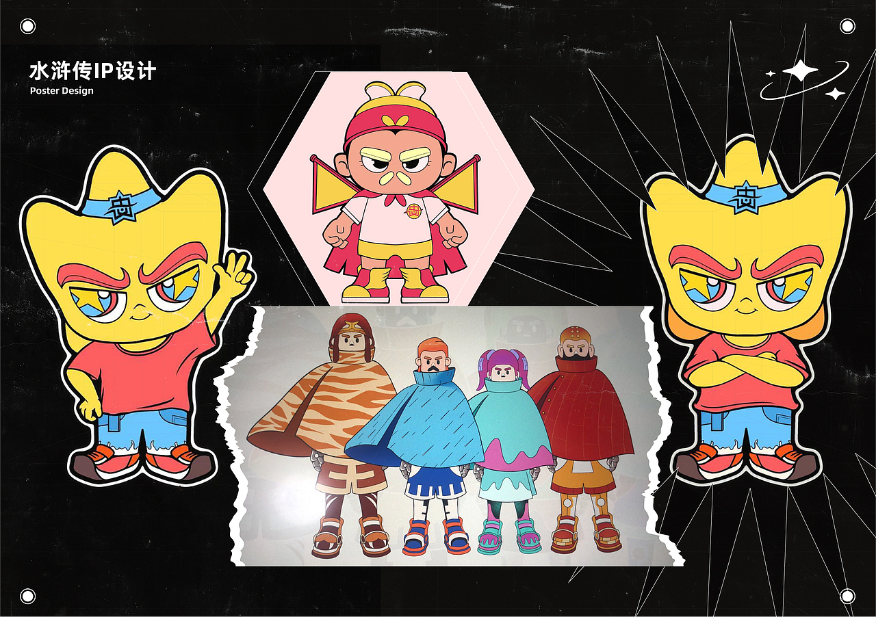 2021插画IP作品小总结