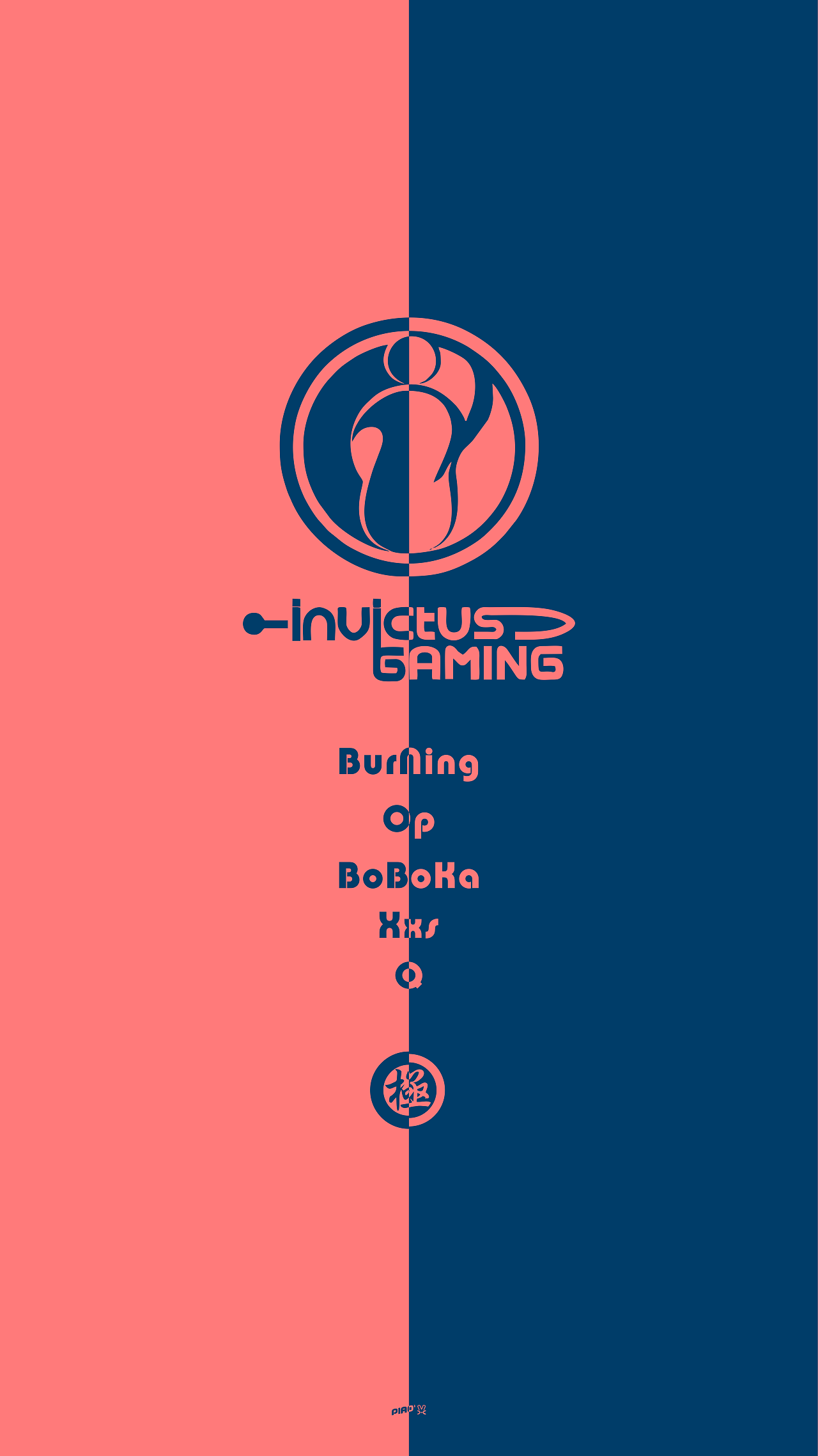 ti9 dota2战队 极简壁纸