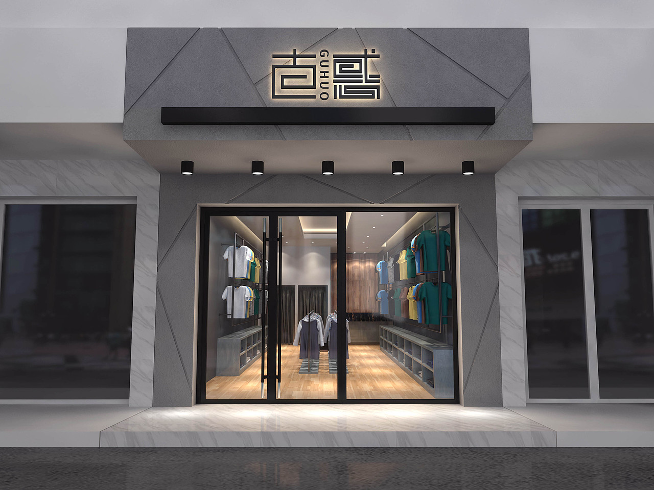 古惑（圖ZMTk5Nzg0NDY4） - 字體/字形 - 站酷設計師YOBOTO原創(chuàng)素材 - 站酷ZCOOL