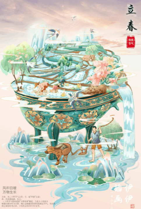 2021年国潮插画合集—虎年新年系列七夕中秋气节插画（图ZMjg0ODUwNTQ0） - 商业插画 - 站酷设计师伊伊插画原创素材 - 站酷ZCOOL