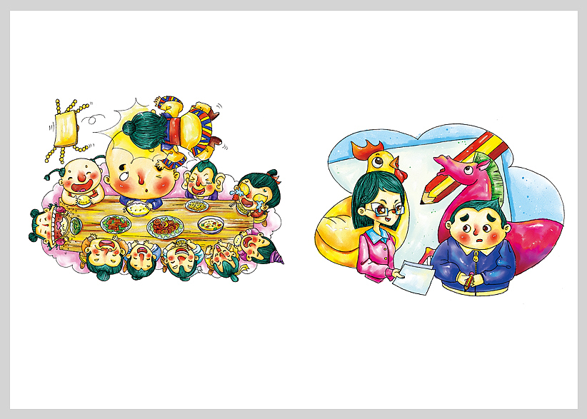 《十兄弟》已出版