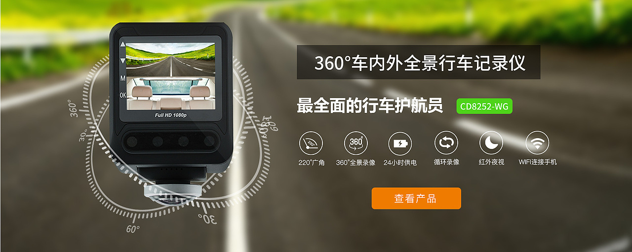 好好拍官网（图ZMTE2OTY5NjIw） - 企业官网 - 站酷设计师yes玉米原创素材 - 站酷ZCOOL