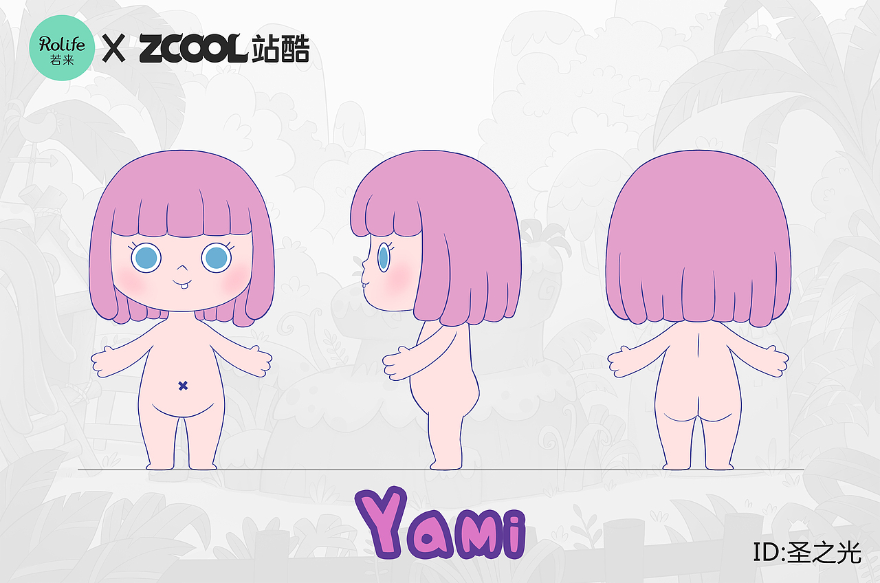 伢米——《牧场宝宝》盲盒系列