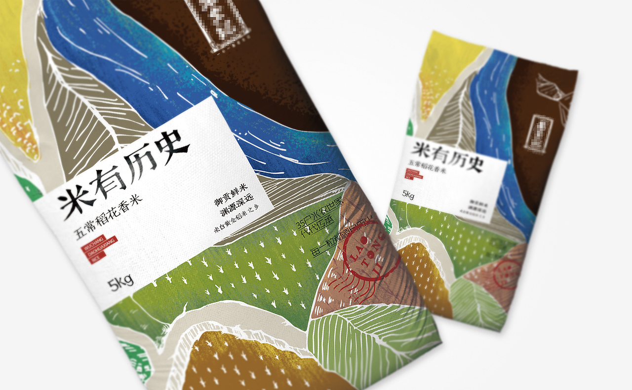 Design draft-又是大米包装（图ZODUwOTQ2NTY=） - 包装 - 站酷设计师zen森blue原创素材 - 站酷ZCOOL