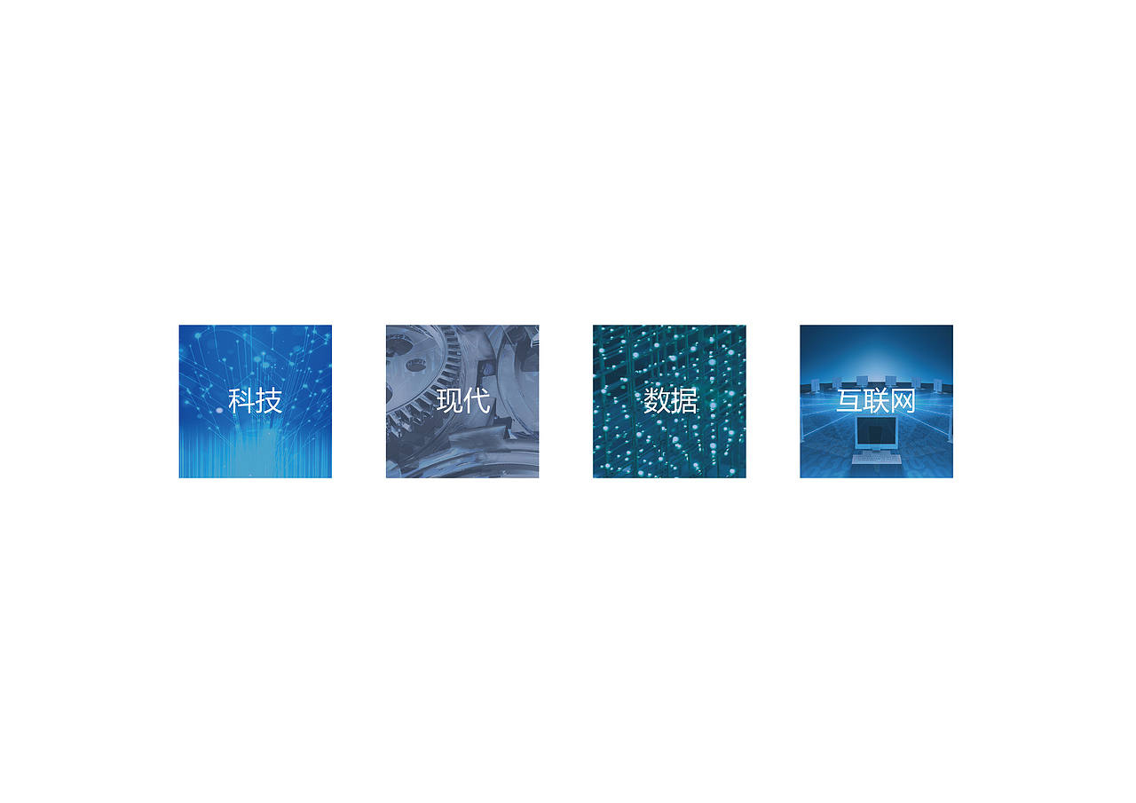 飞机稿也要认真对待——清锋时代标志设计（原创作品）（图ZNTEyMzg5ODg=） - 品牌 - 站酷设计师愤怒的柠檬原创素材 - 站酷ZCOOL