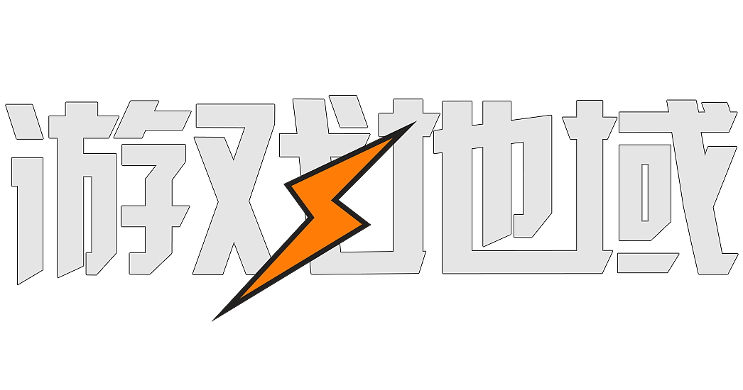 个人LOGO字体设计练习作品（图ZMTA4MDc0NjM2） - 字体/字形 - 站酷设计师可爱的小猪乔治原创素材 - 站酷ZCOOL